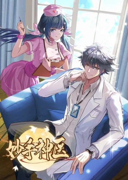 株洲网站建设地点优化