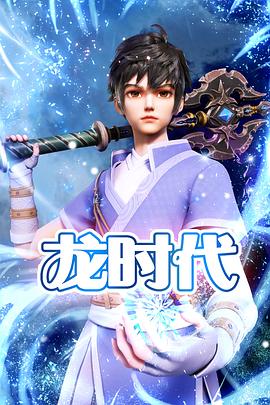 新的房地产网站怎么做SEO