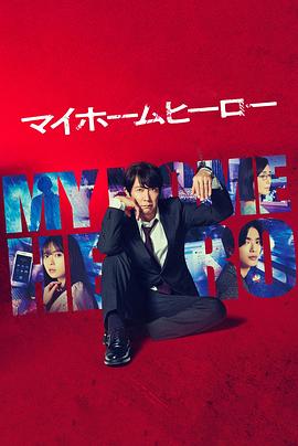 seo关键词怎么提升